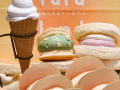 -fufuland·生乳舒芙蕾(北京·合生汇店)