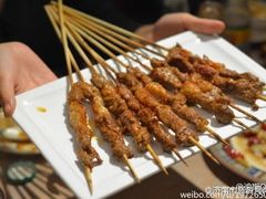 -大巴扎的姑娘(荣盛时代广场店)