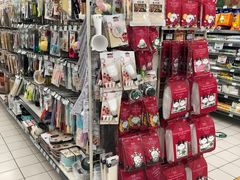 -北京华联生活超市(北京常营店)