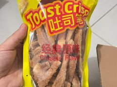 -罗莎蛋糕Rosa bread(四方坪店)