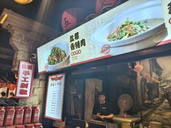 -帝一铭家宴(板塘店)