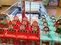 -85度C(南京珠江华海店)