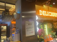 -记忆串城·东北烧烤·小龙虾·大型团建(南油店)