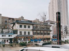 -郑州烤鸭总店