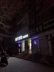 -AWMY阿文美业