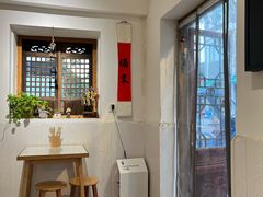 -阿木舂记·特色小吃(平江路店)