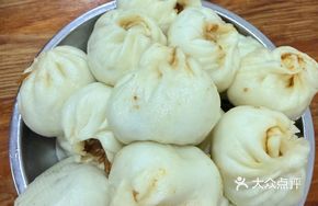 First Set of 20 Buns