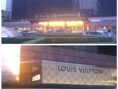 IMAG0408_副本-咖啡苑自助餐厅·中国大饭店