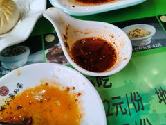-令氏家外家周秦食府(高新店)