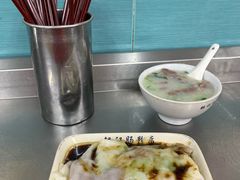 -银记肠粉店(北京路店)