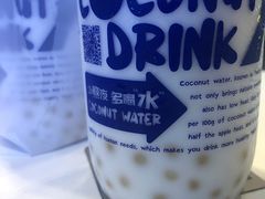 马猪蹄爆珠生椰乳-蔻蔻椰·鲜萃椰子水(COCO Park店)