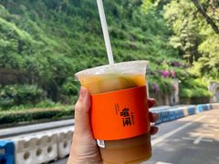 -喧闹·东方大气茶(鹅岭二厂店)