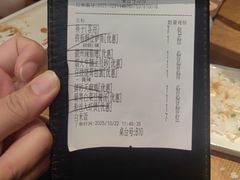 -管氏翅吧(马家堡店)