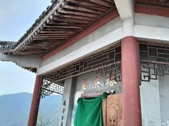 -北京鹫峰国家森林公园