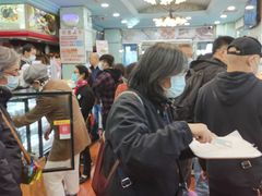 -新侨三宝乐面包店(崇文门店)