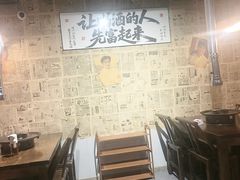 -北化机爱工场文化科技融合产业园
