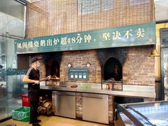 -凤阁楼果木烧鹅(鹤山陈山店)
