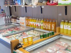 -锅圈食汇火锅烧烤食材超市(聚贤路店)