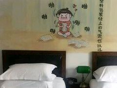 -秦府酒店(北京鼓楼店)