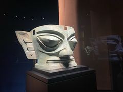 -三星堆博物馆
