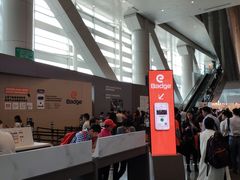 -香港会议展览中心演讲厅