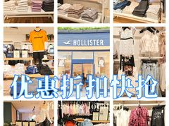-Hollister(天环广场店)