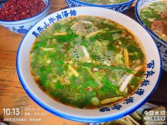 -清真马杰山牛肉汤馆