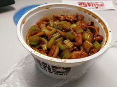 -西粉堂新疆米粉(朝外店)