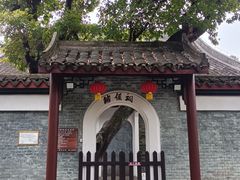 -柳侯公园