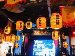 门面-老湖南民间菜·牛肉十八炒(花都店)