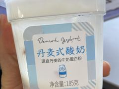 -好利来(桂林路店)