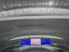-临沂北站