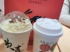 -茉莉奶白(广州动漫星城店)