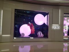 -FENDI(万象城店)