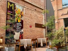 -大酉·M Coffee(北京美术馆店)