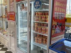 -味多美蛋糕(新和平里店)
