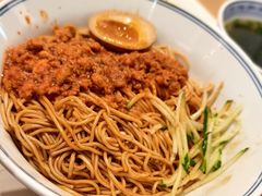 -和府捞面(曹路花园城店)