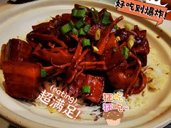 -渔港甄宴·海鲜·地标烟台菜(金沙滩店)