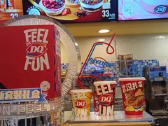 -DQ·蛋糕·冰淇淋(新佳丽店)