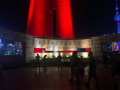 -上海市外滩历史纪念馆