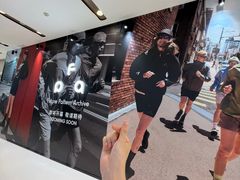 -石家庄万象城