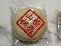 -老鼎丰糕点铺子(国贸商城店)