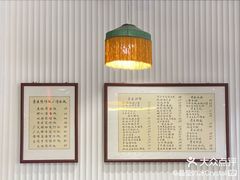 -堂屋糖水店(愚园店)