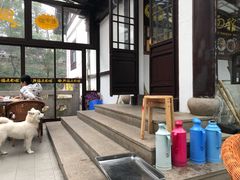 -兴福老面馆(寺路街店)