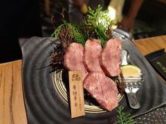 -黑牛の店·和牛烧肉(合生汇店)