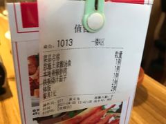 -九头鹰家宴(岳家嘴店)