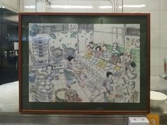 -地茂馆甜品