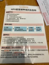 -北京和美妇儿医院