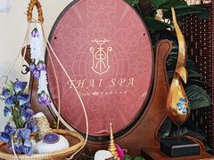 -莲泰式·中式·沐足·精油SPA采耳(天河店)