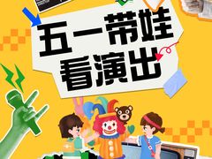 -厦门明发国际大酒店(会展中心环岛路店)